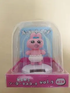 【新品未開封品】おぱんちゅうさぎ　ゆらゆらソーラーマスコット　なみだ　vol.1