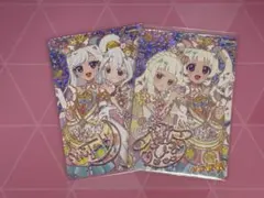 ひみつのアイプリ ミラクルカード　エターナルアイプリ サイン ひまり みつき