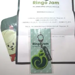Mrs. GREEN APPLE Ringo Jam 継続特典 キーホルダー