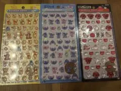 ディズニー　ボンボンドロップmini 3点セット