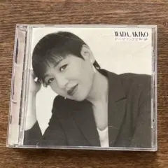 Item thumbnail for item 5e06a360-32ca-4ac7-8330-97996c5dd5fc