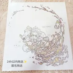 鬼滅の刃ヒノカミ血風譚 ufotable特典複製原画 竈門炭治郎