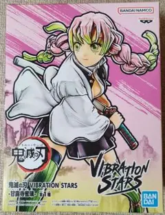 鬼滅の刃 VIBRATION STARS -甘露寺蜜璃-