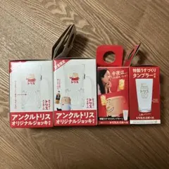 Item thumbnail for item 9f532812-d10e-40b5-a30b-a8d2498fc3a0