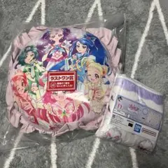 一番くじ プリキュア ラストワン賞 D賞