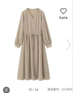 いち様 リクエスト 2点 まとめ商品