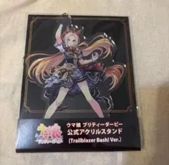 オルフェーヴル　アクスタ　缶バッジ　まとめ売り ウマ娘 オルフェーヴル きゃらふぃーゆアクリルスタンド 缶バッジ