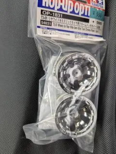ミ*ゴ様 DT SWISS RR511 リム - メルカリ