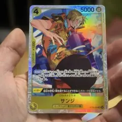 ONE PIECE サンジ キャラクターカード