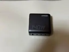 Item thumbnail for item 3fa63ccd-8b88-47ac-a502-3debde3c6c69