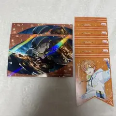 東雲彰人 プロセカ アニメイトフェア 特典