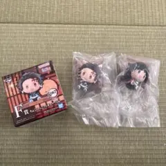 鬼滅の刃 一番くじ Ｆ賞 ちょこのっこフィギュア 竈門炭治郎冨岡義勇 2体セット