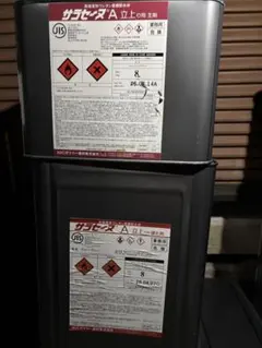 AGC - 폴리머 건축재료 사라신 K 사라신 A 라이징용 신품 1세트
