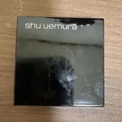 shu uemura クラッシュド ジェム シトリン ヴェールのサムネイル