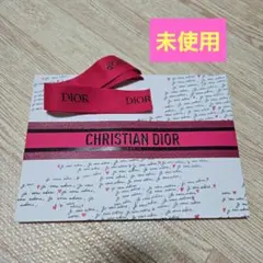 DIOR ディオール　2026年　バレンタイン　ギフトラッピング　ギフトボック