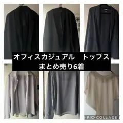 Item thumbnail for item 8251fcaf-58ab-48fd-b340-6904cdb08315