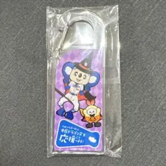 【新品未開封】中日ドラゴンズ　イオン　カラビナ　非売品
