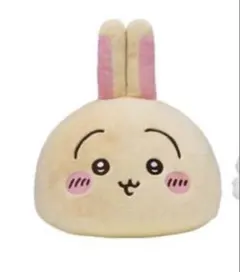 ちいかわ プレミアム ドーム クッション うさぎ