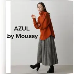 AZUL by Moussy/アズールバイマウジー チェック柄ロングスカート