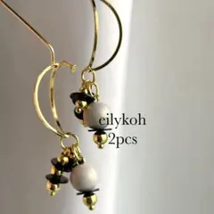 Item thumbnail for item d0088dee-5b03-439b-94ee-e97a87874579