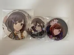 東雲絵名　缶バッジ　グリ缶　ザムザ　birthday クリフェス