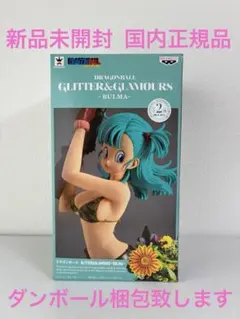 2026年最新】glitter&glamoursブルマの人気アイテム - メルカリ