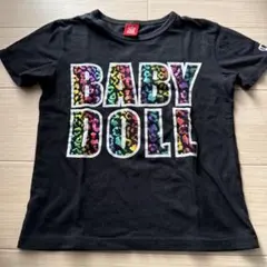 Item thumbnail for item 0efb46cc-2ba6-427a-bb41-4bb3247ffc8d