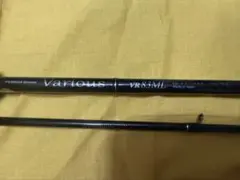 2025年最新】バリアス ヤマガの人気アイテム - メルカリ