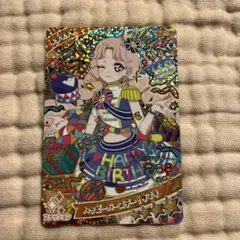 ly様 リクエスト 3点 まとめ商品