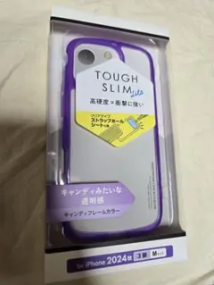iPhone16Pro TOUGHSLIMLITE ケース クリアパープル047