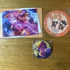 東雲　彰人　キャラクターグッズセット ポストカードと缶バッジ