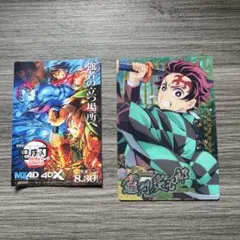 劇場版 鬼滅の刃 無限城編第一章 猗窩座再来 MX4D 4DX 入場特典