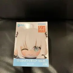 hololive ひっかけフィギュア Vol.8 白上フブキ