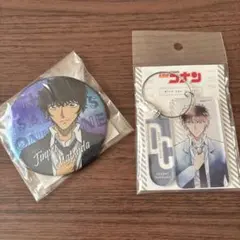 松田陣平 グッズ2個セット