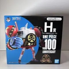 未開封 一番くじ ワンピース H賞 フランキー将軍 討ち入り フィギュアのサムネイル