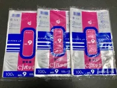 Item thumbnail for item 16feeceb-8d2e-4712-81c0-8b3500953dd0