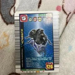 ムシキング　一億枚突破記念限定デザイン　10枚