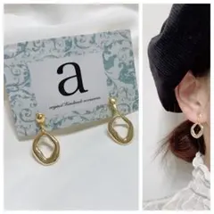 2363-1 ゴールド☺︎変形フープの小ぶりピアス☺︎