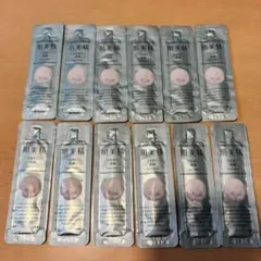 新品　肌美精　サンプル　うるおい洗顔　洗顔　洗顔料　試供品　はだびせいのサムネイル