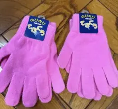 【新品】ピンク のびのび手袋2つセット