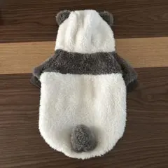 Item thumbnail for item 16595314-26e0-4e94-b4c6-45cf18233062