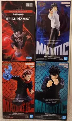 呪術廻戦 MAXIMATIC フィギュア 4体セット✨️送料込み (出品者負担)