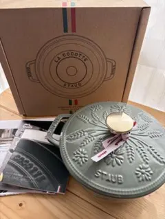 2025年最新】staub ストウブ ワナベの人気アイテム - メルカリ