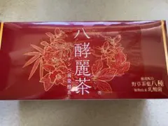 張氏飛天商務酒 鉑金紀念版 500ml×2本組 - メルカリ
