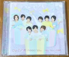 Hey! Say! JUMP Chau#/我 I Need You 初回プレス - メルカリ