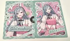 プロセカ メロパレ 日野森雫 トレーディングカードC ノーマル レア 2枚セット