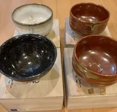 桂山作　抹茶碗 4個セット 陶器 2026年最新】桂山作の人気アイテム - メルカリ