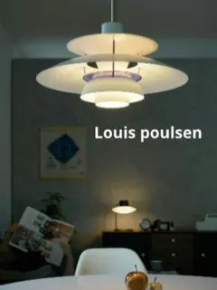 2026年最新】ph5 ルイスポールセン 中古の人気アイテム - メルカリ