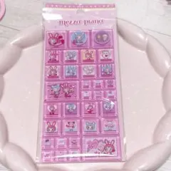 メゾピアノ　ベリエちゃん　タイルシール