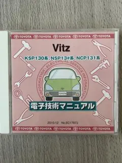2026年最新】12月のトミカの人気アイテム - メルカリ